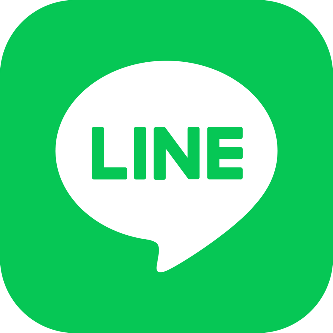 LINEで簡単回答